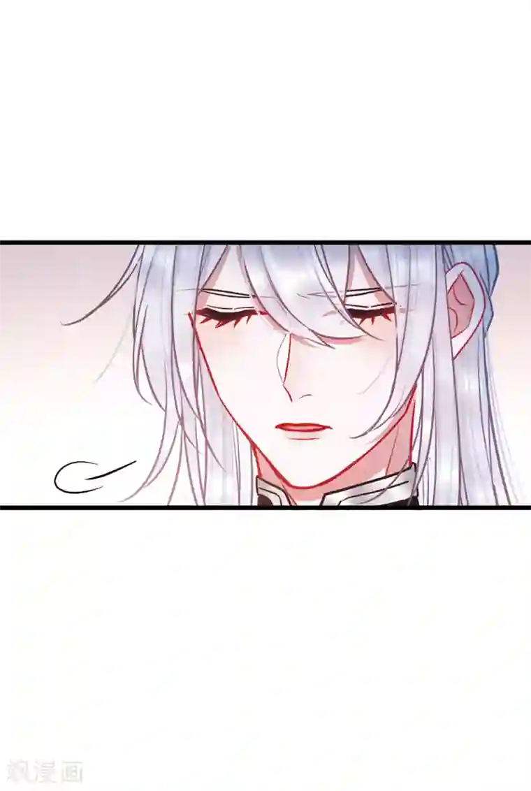 名剑冢第23话2 危机