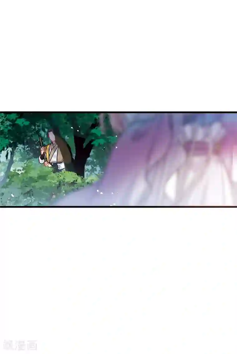 名剑冢第23话2 危机