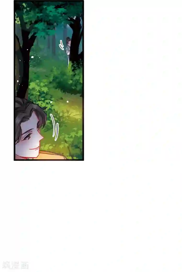 名剑冢第23话2 危机