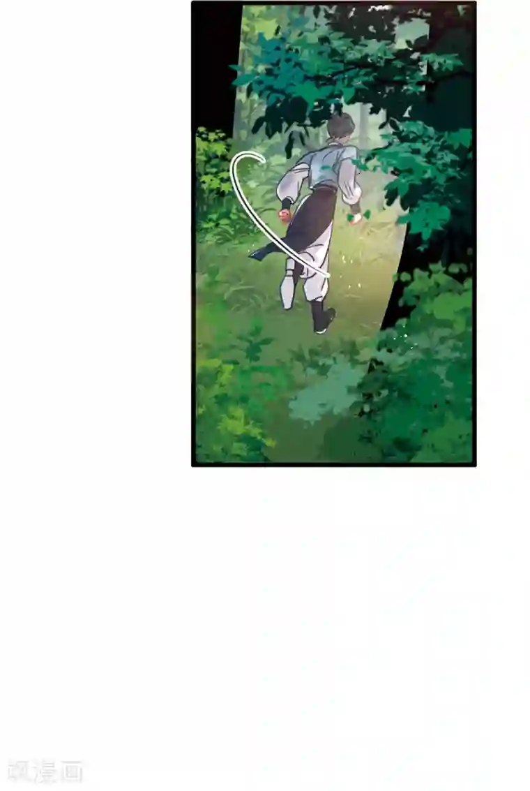 名剑冢第23话2 危机