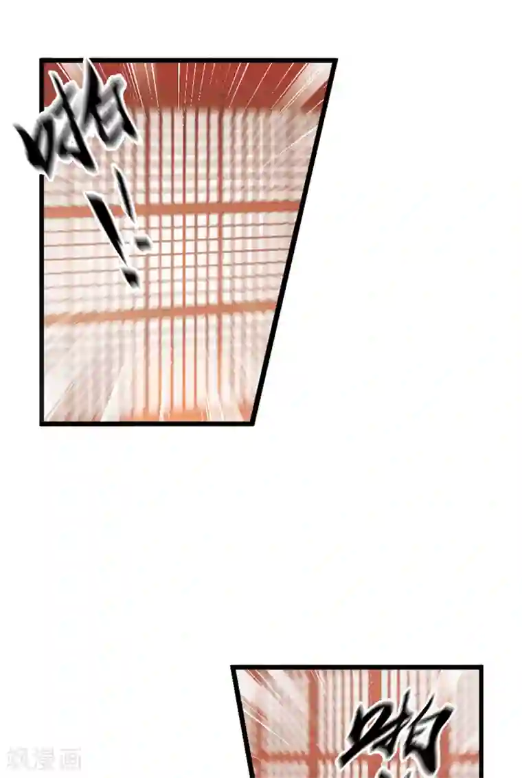 名剑冢第23话3 危机