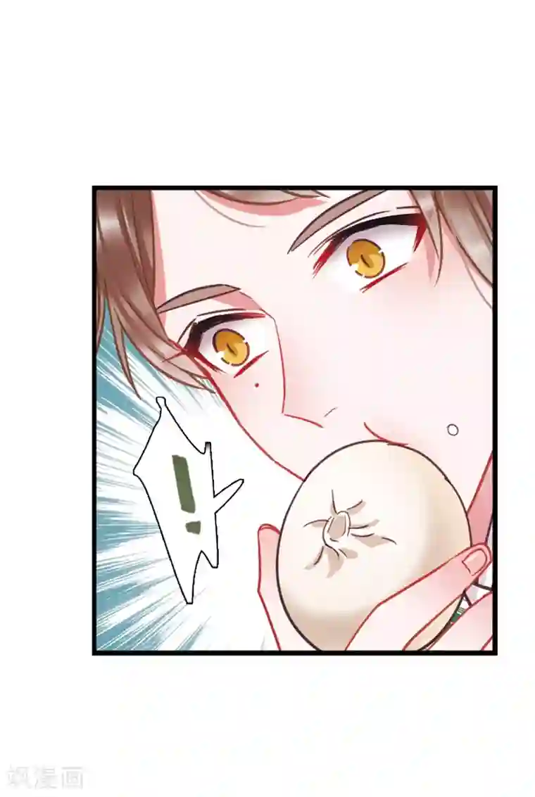 名剑冢第23话3 危机