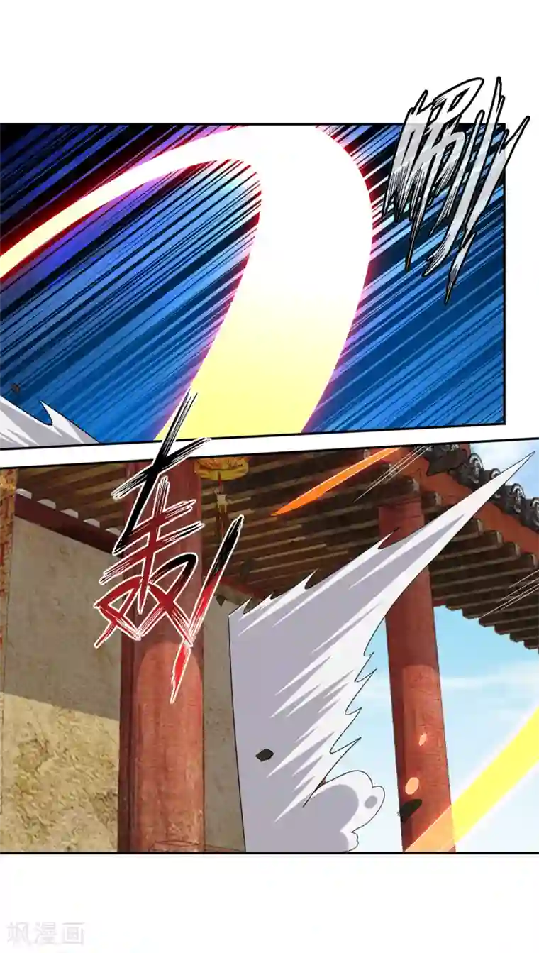 逆天战神第167话 锋芒展露