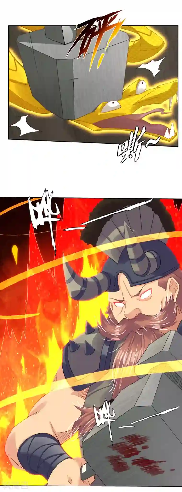 逆天战神第168话 矮人的狂化技能