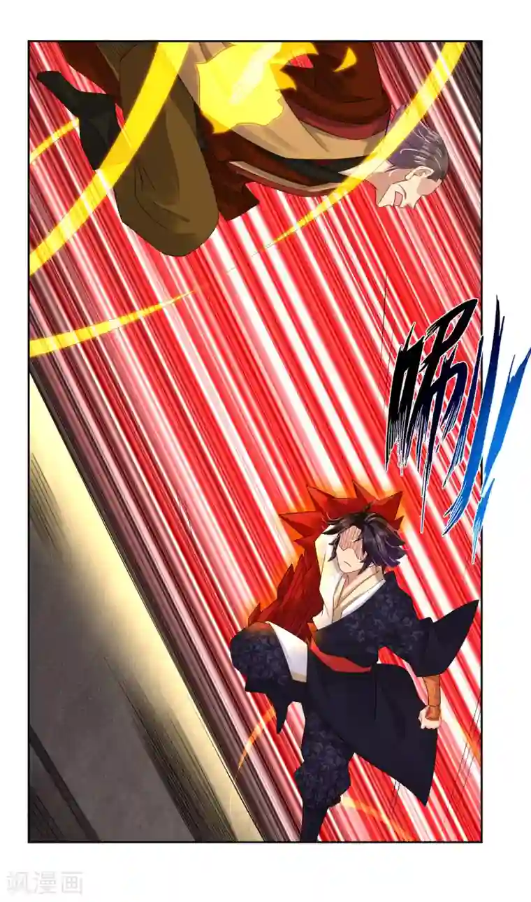 逆天战神第170话 都给我住手！