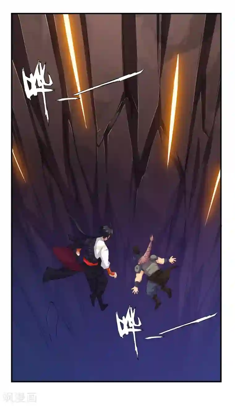 逆天战神第171话 重力场