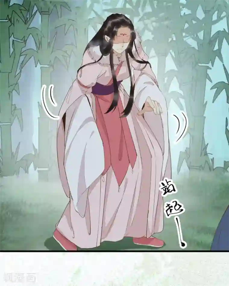 杀手王妃不好惹第61话 提线木偶