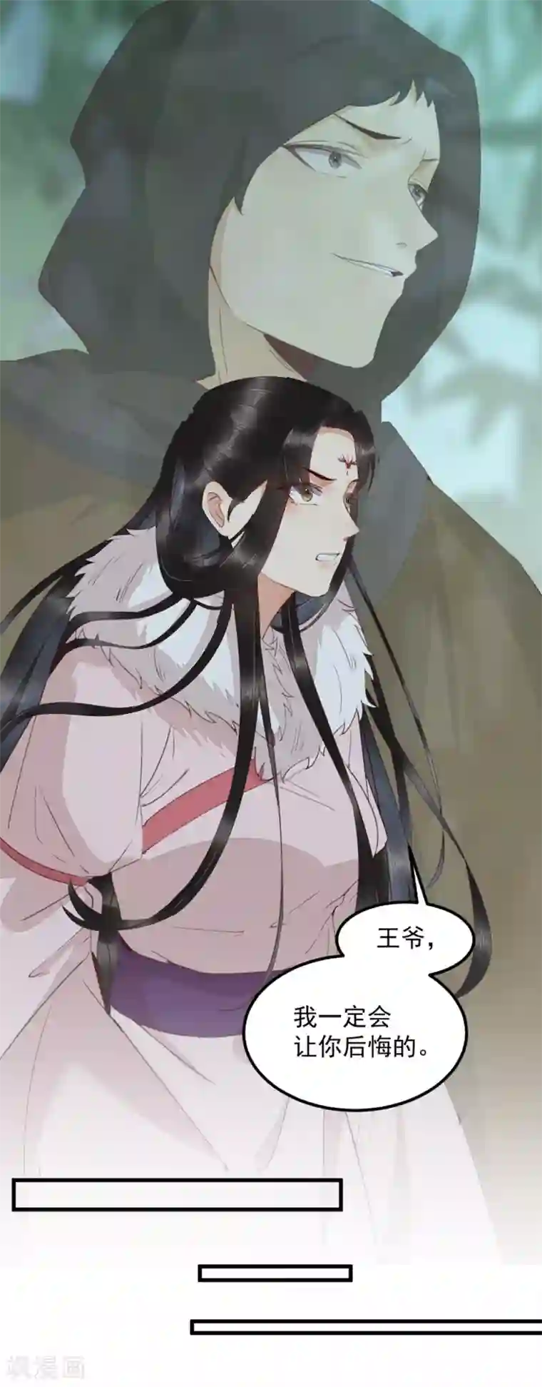 杀手王妃不好惹第61话 提线木偶