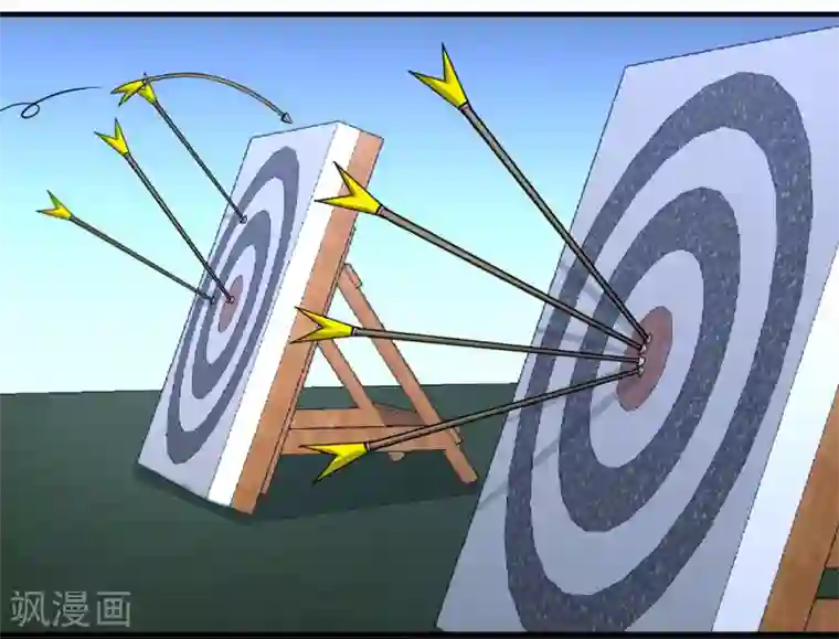 龙王殿第71话 报仇