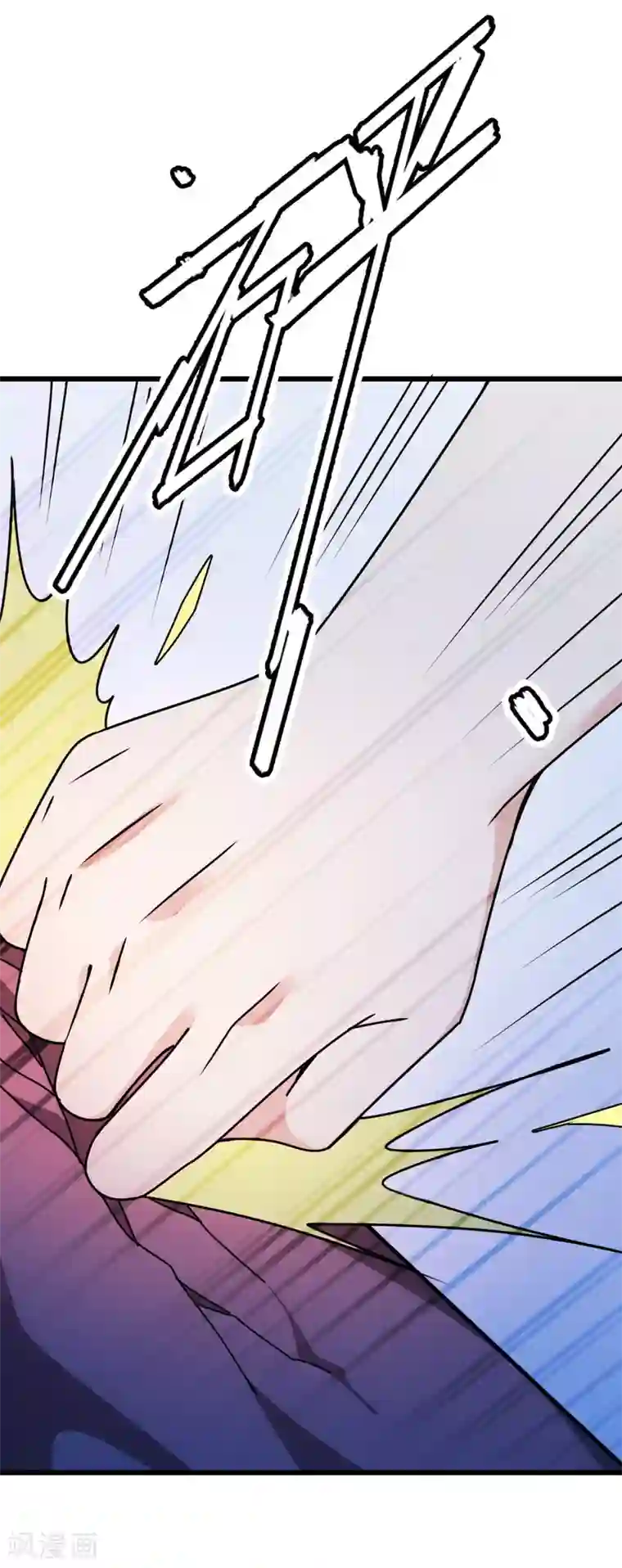 惹上妖孽冷殿下第48话 调侃