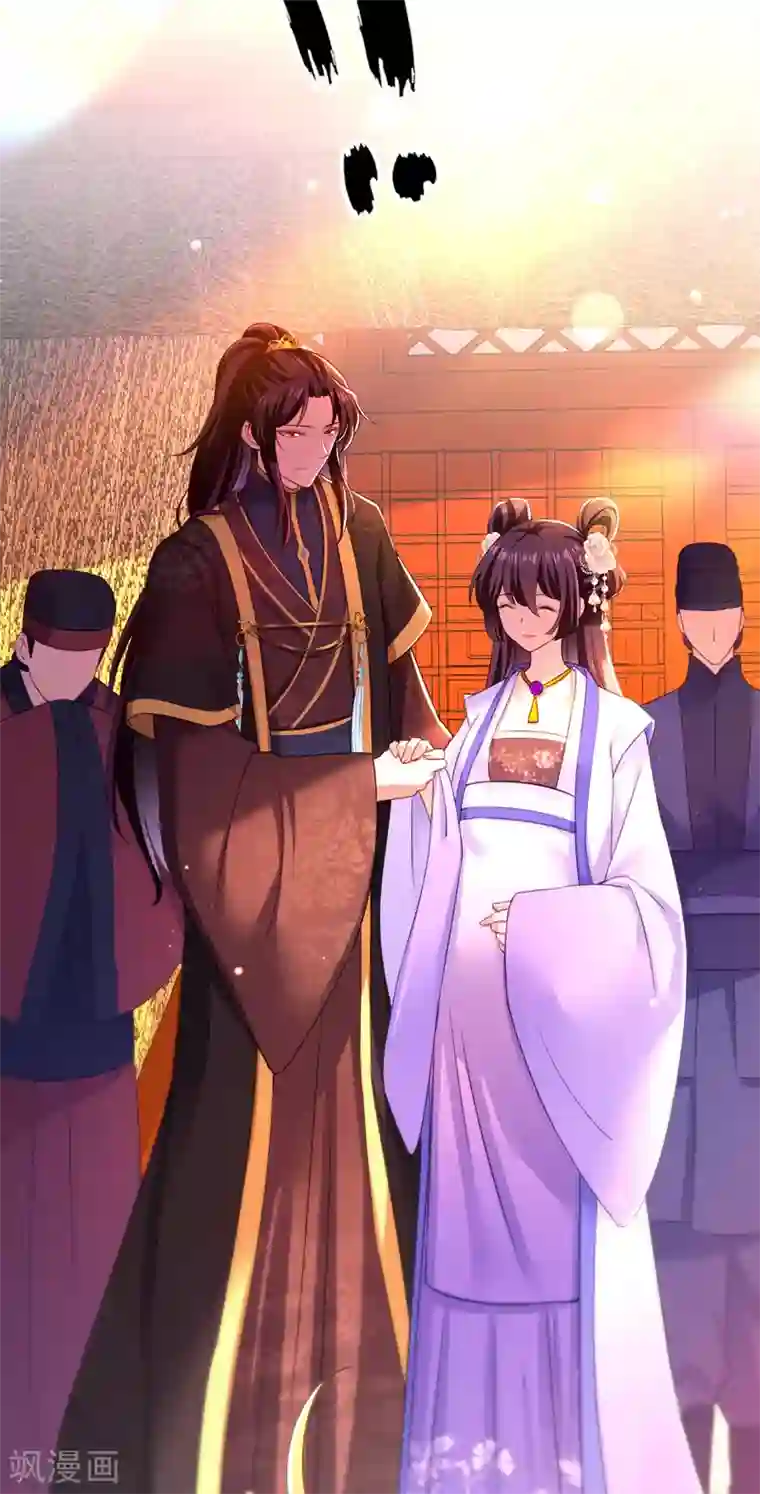 我在后宫当大佬第54话 心中幻象