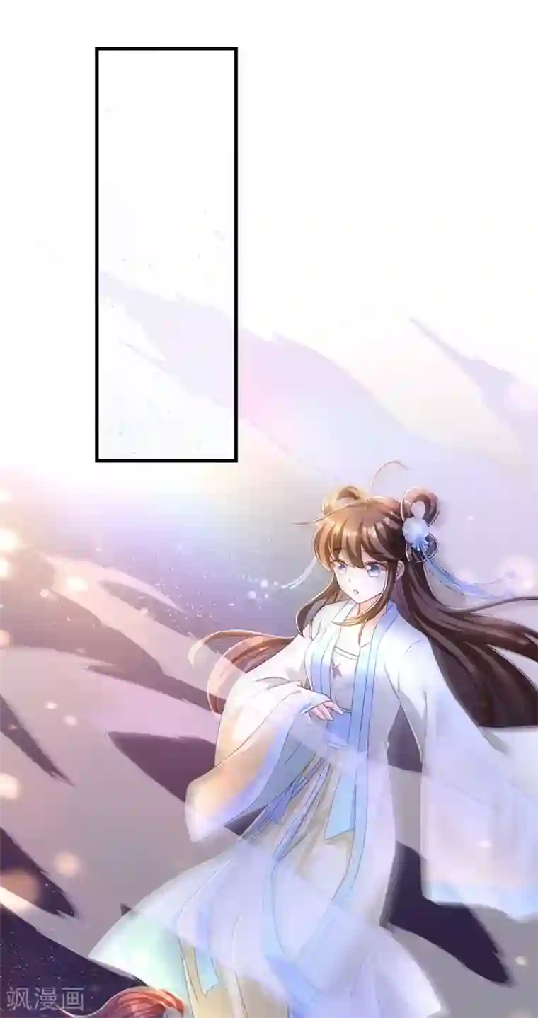 我在后宫当大佬第54话 心中幻象