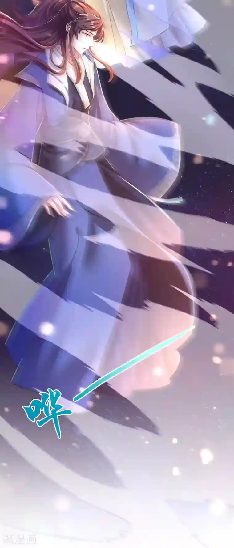 我在后宫当大佬第54话 心中幻象