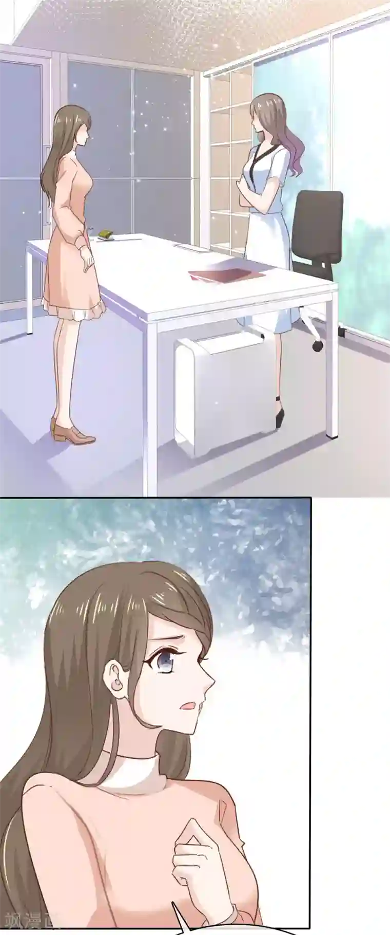 她住在你心里好多年第91话 跪下