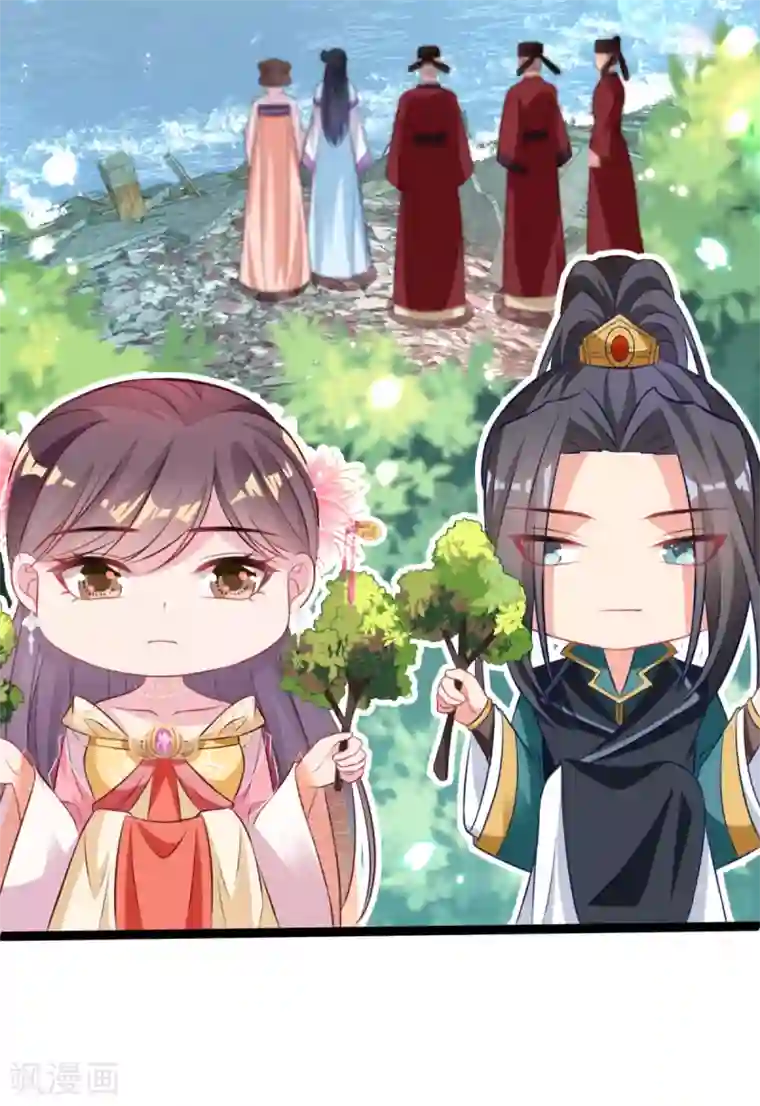 将军在上：穿越萌妃要逆袭第33话 水患有鬼？