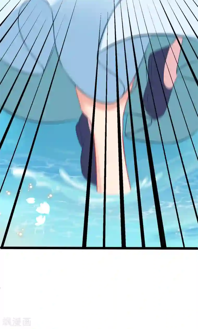 将军在上：穿越萌妃要逆袭第33话 水患有鬼？