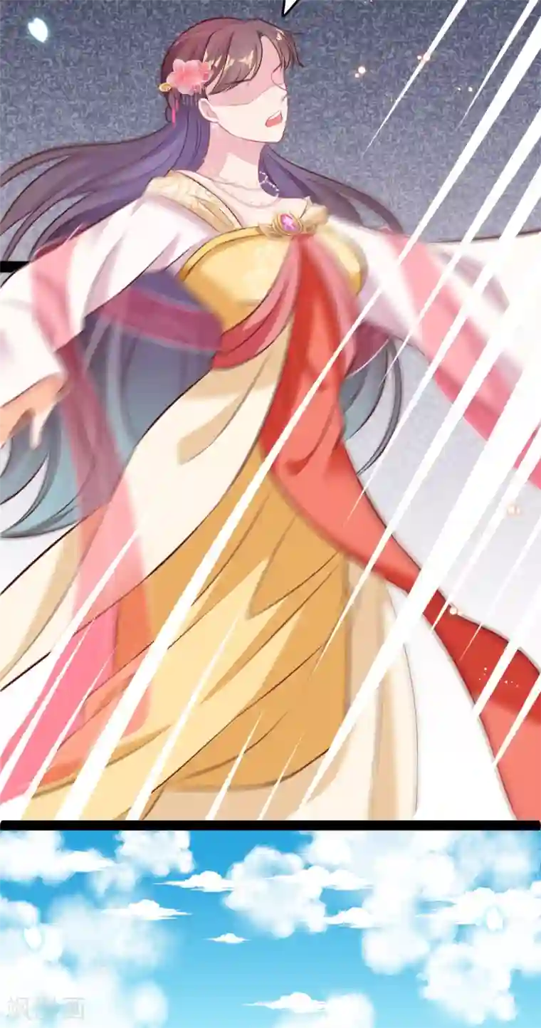 将军在上：穿越萌妃要逆袭第33话 水患有鬼？