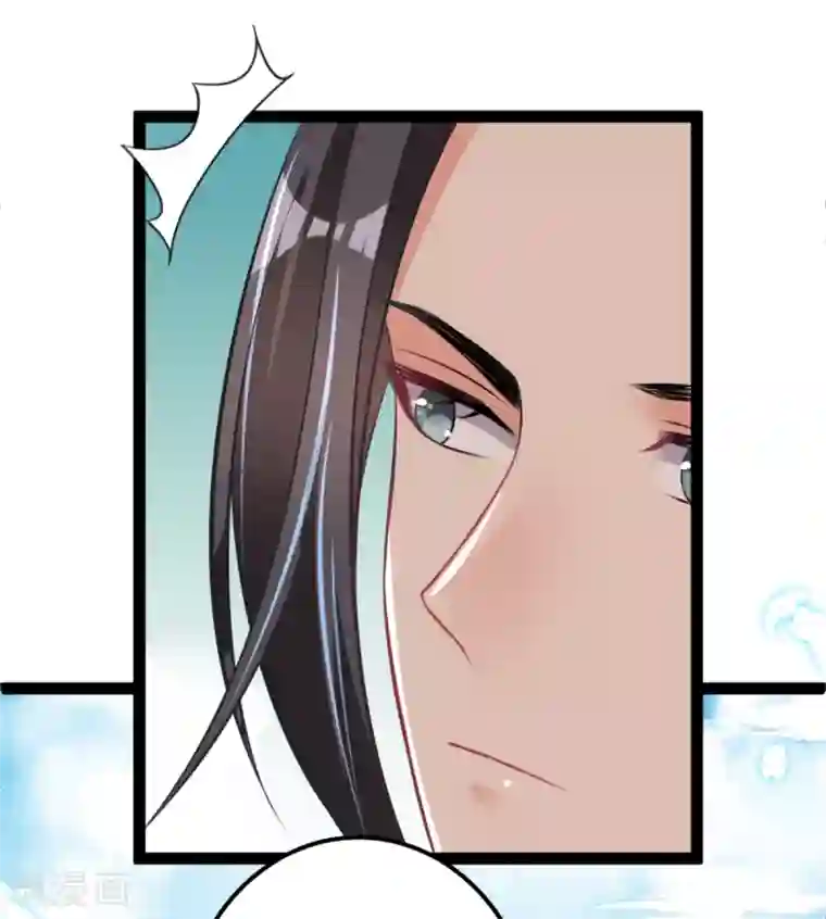 将军在上：穿越萌妃要逆袭第33话 水患有鬼？