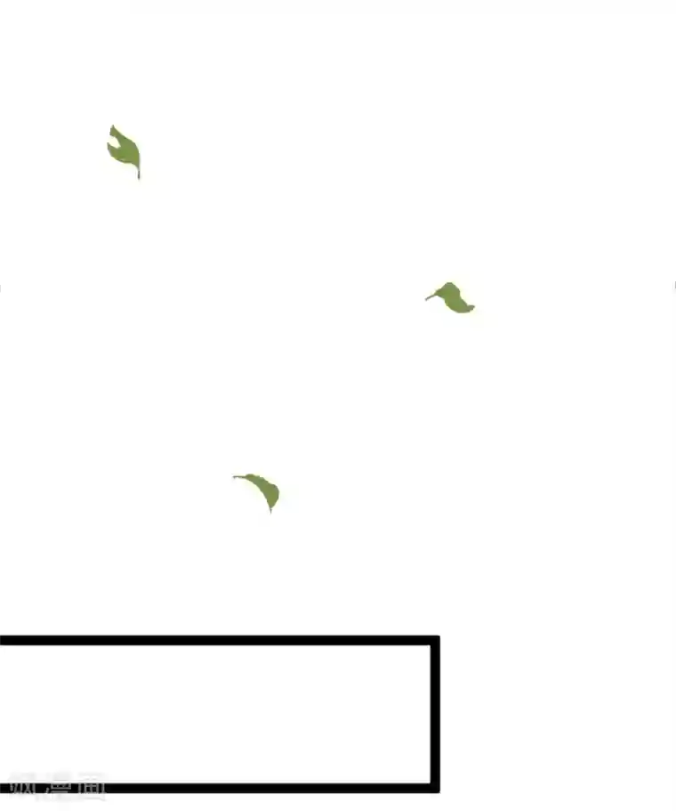 将军在上：穿越萌妃要逆袭第33话 水患有鬼？