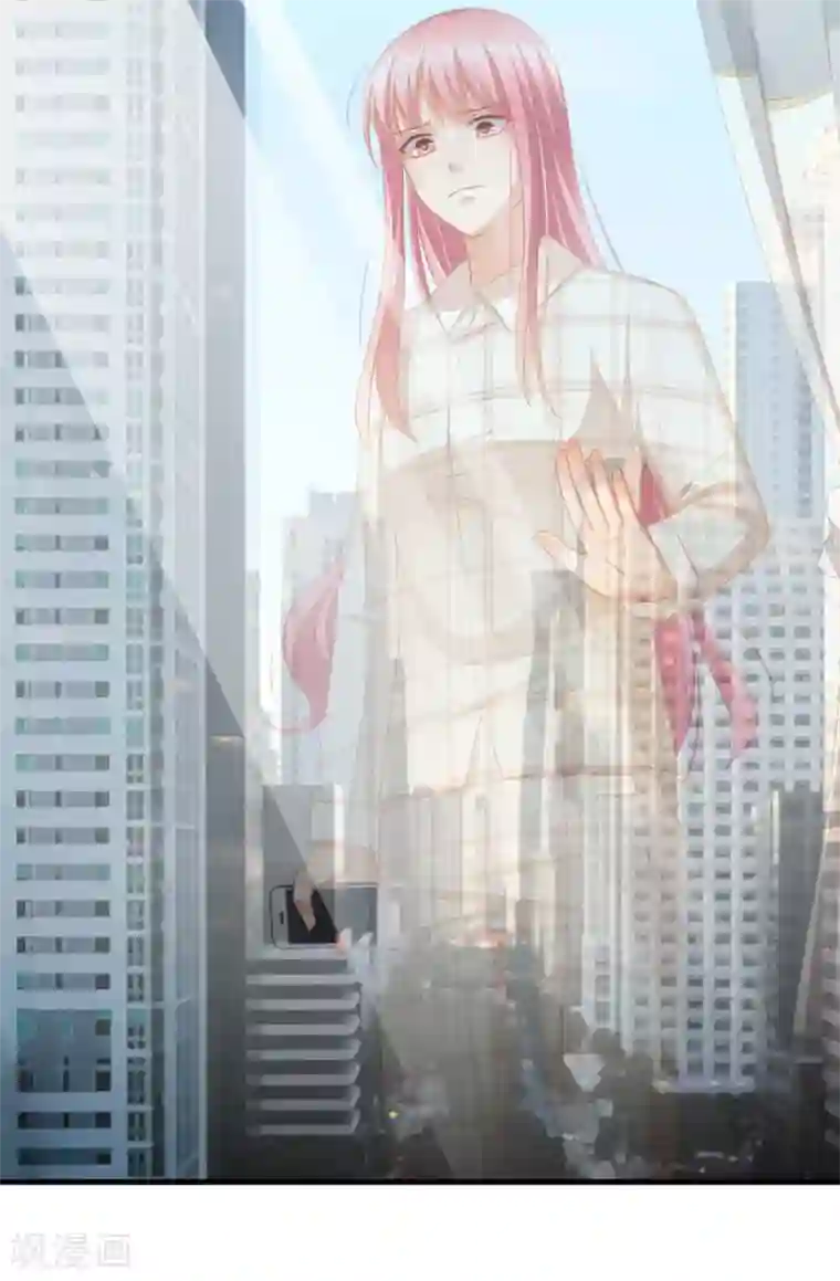 与总裁的一千零一夜第41话 幕后BOSS