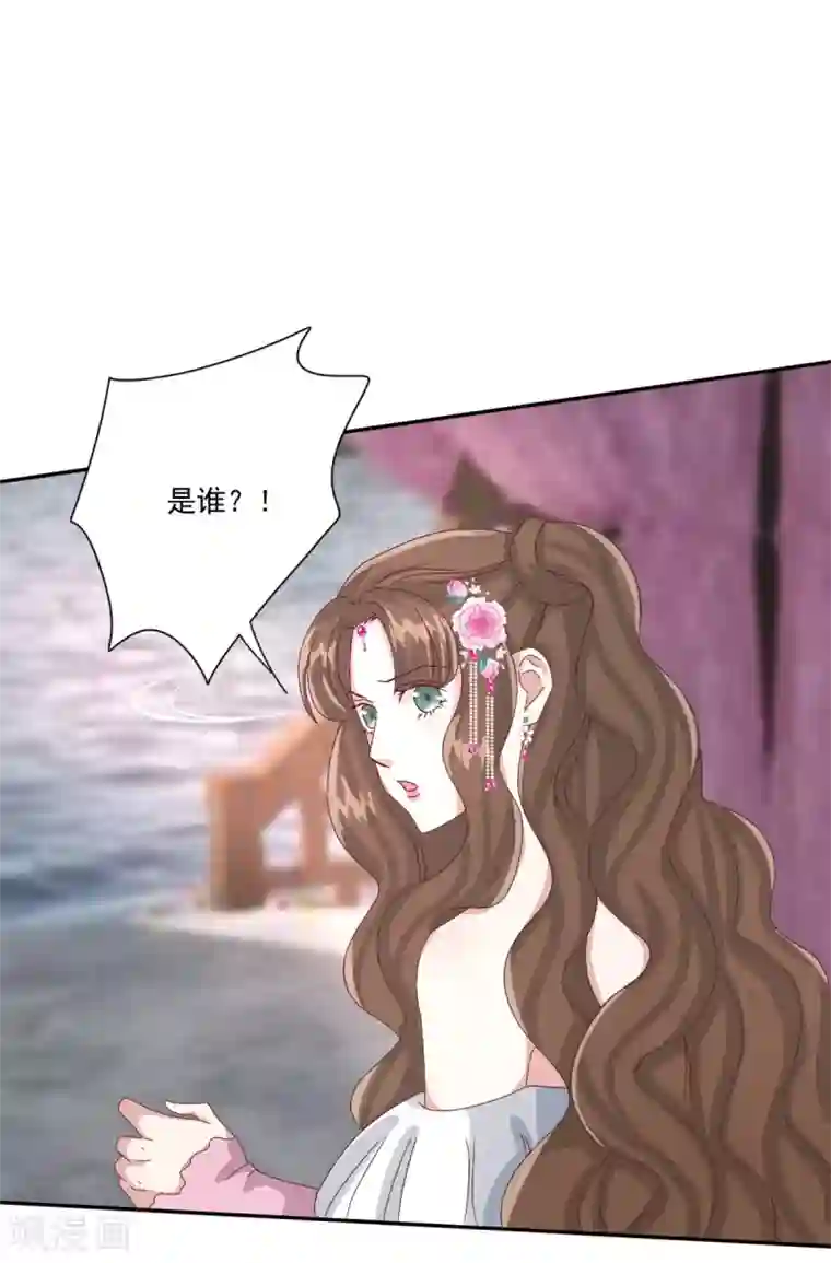 冷邪冥王的心尖宠第34话 你不记得了吗