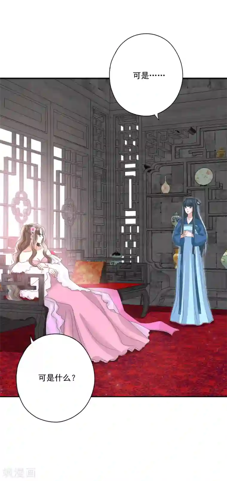 冷邪冥王的心尖宠第34话 你不记得了吗