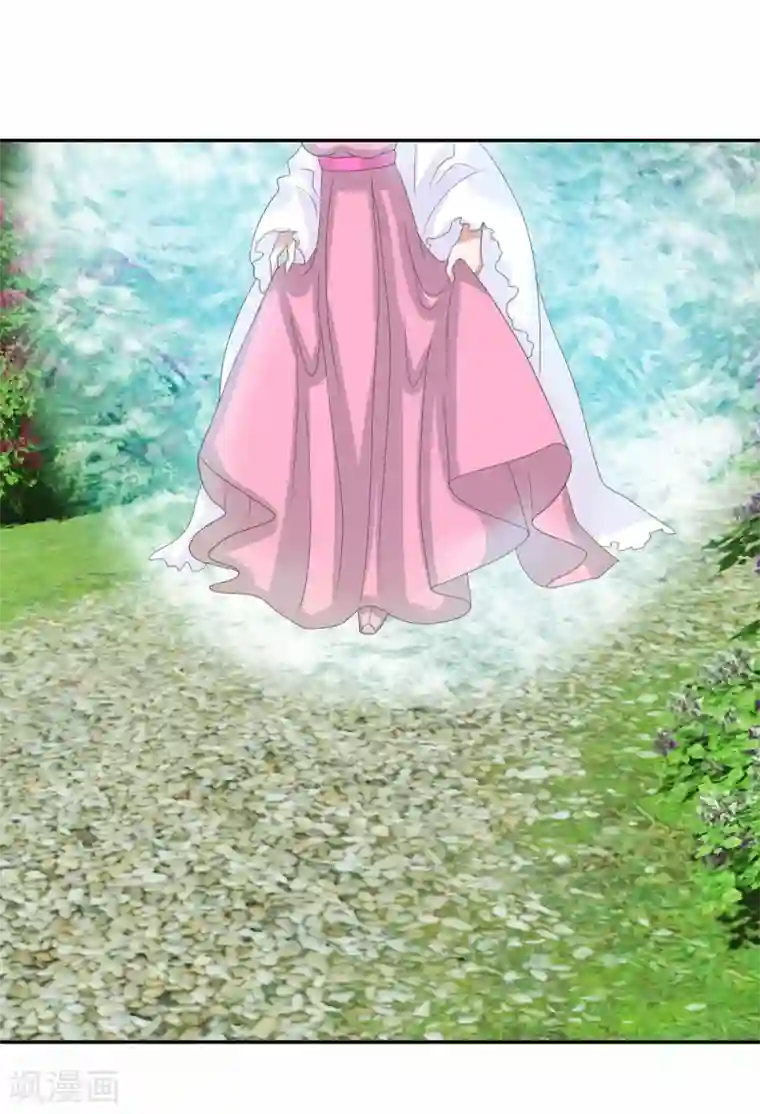 冷邪冥王的心尖宠第34话 你不记得了吗