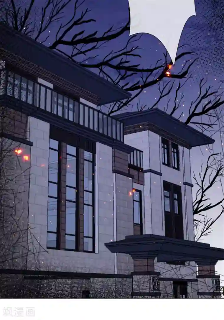 鬼王大人快住手第29话 鬼尸教