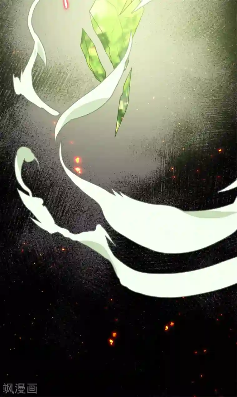 鬼王大人快住手第29话 鬼尸教