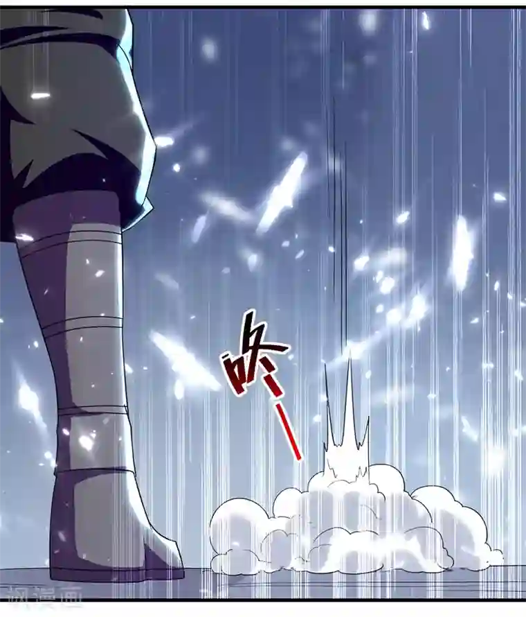 凌天神帝第149话 收服小猫咪