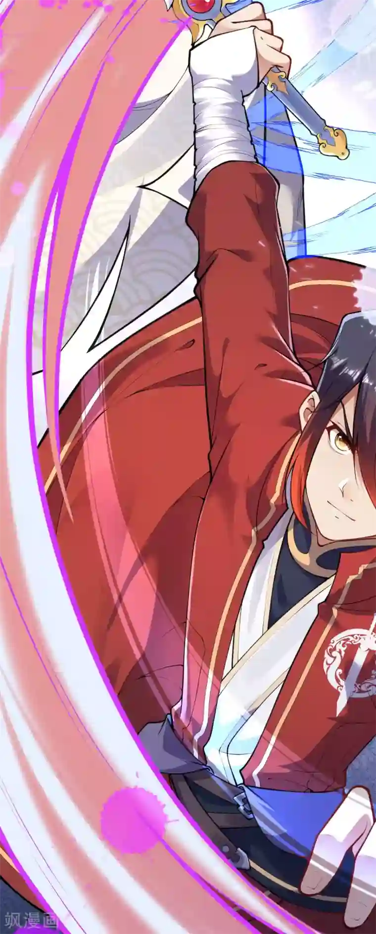 无敌剑域第93话 人心！