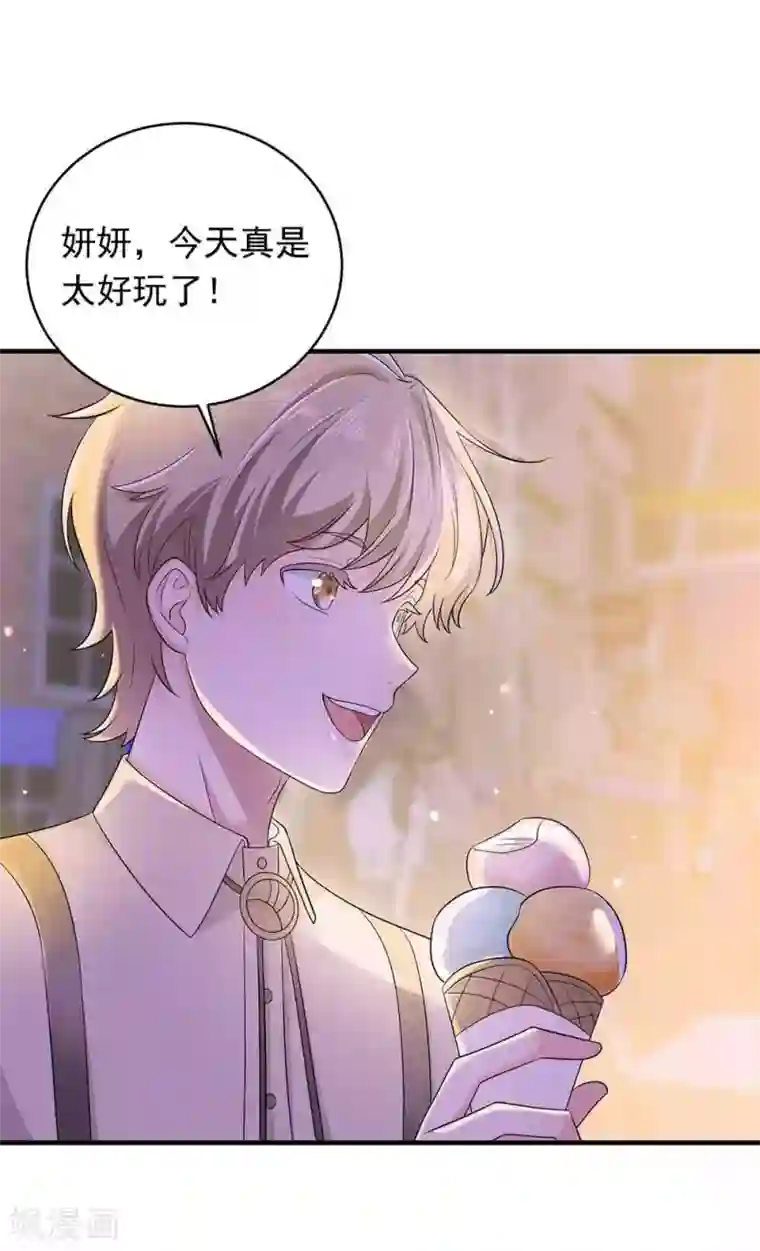 曾想盛装嫁予你第28话 撩人本事何处来？