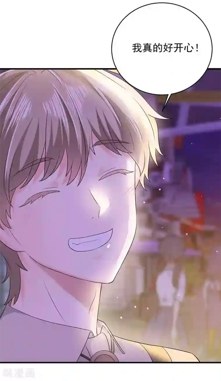 曾想盛装嫁予你第28话 撩人本事何处来？