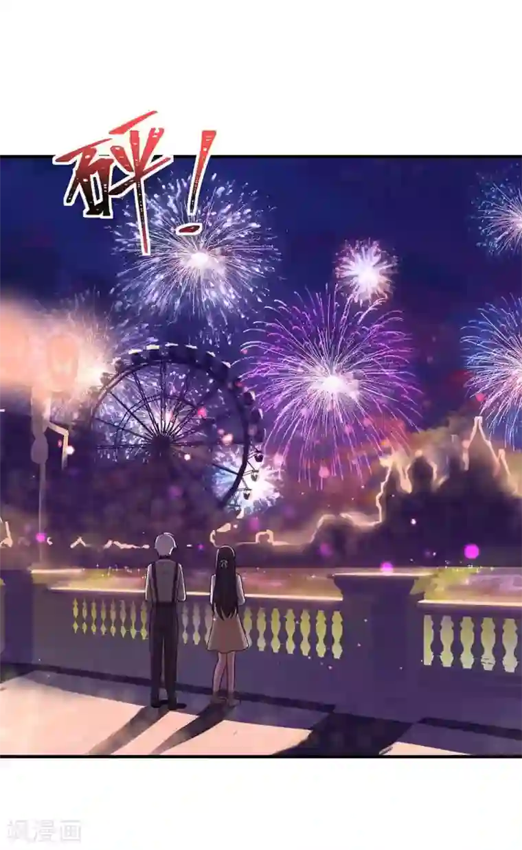 曾想盛装嫁予你第28话 撩人本事何处来？