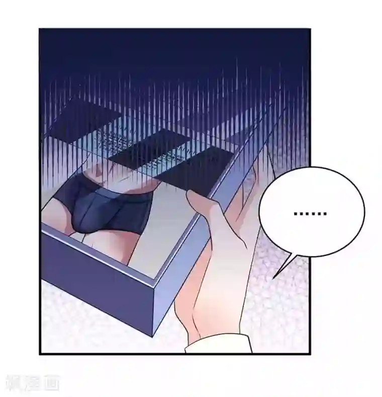 曾想盛装嫁予你第28话 撩人本事何处来？