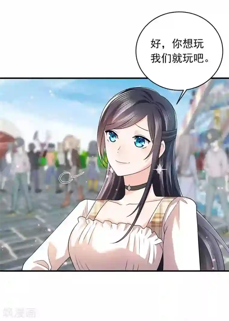 曾想盛装嫁予你第28话 撩人本事何处来？