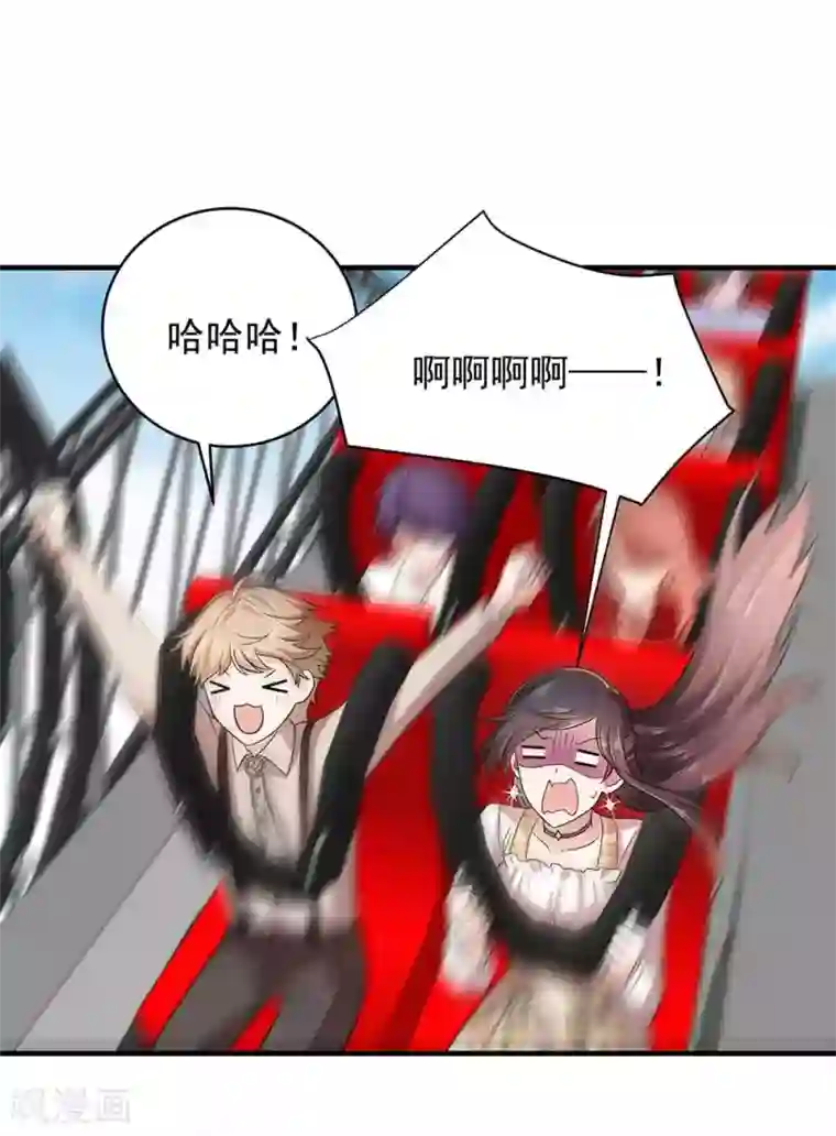 曾想盛装嫁予你第28话 撩人本事何处来？