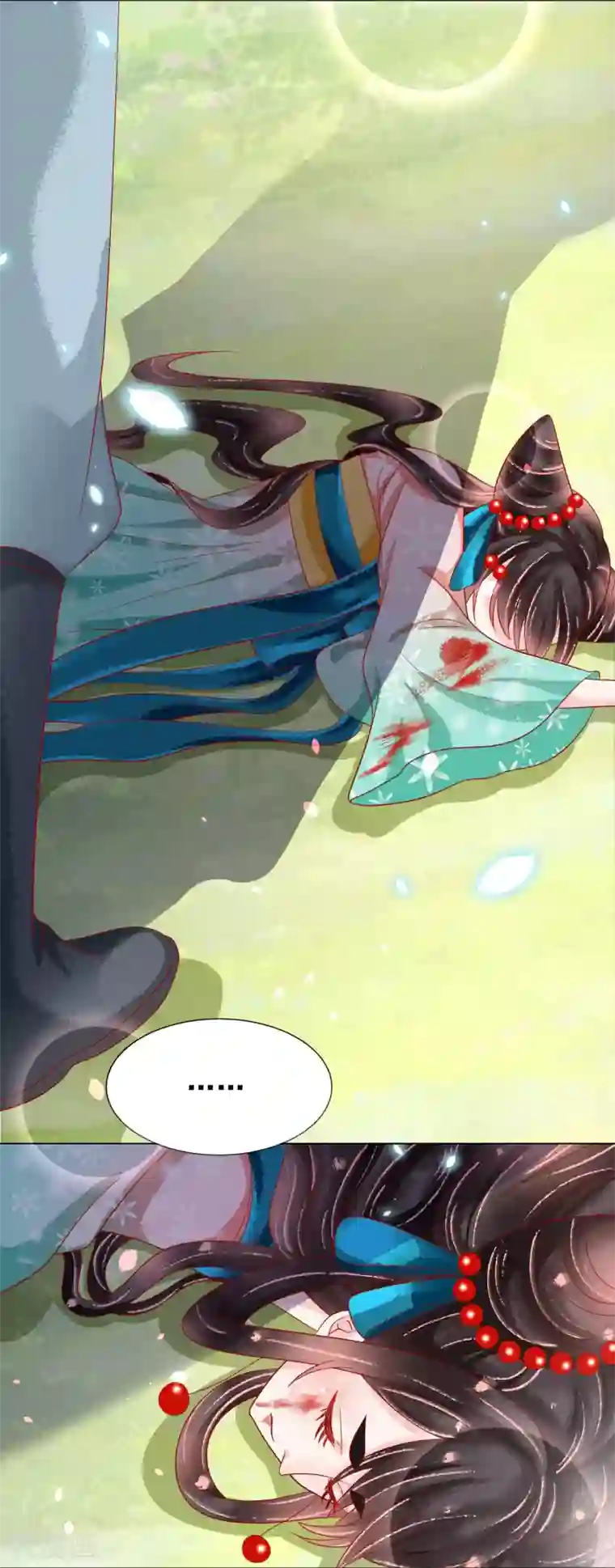 三生彼岸花第25话 落仙台