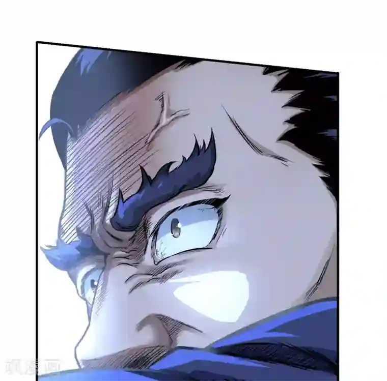 武神至尊第12话 你可真行啊