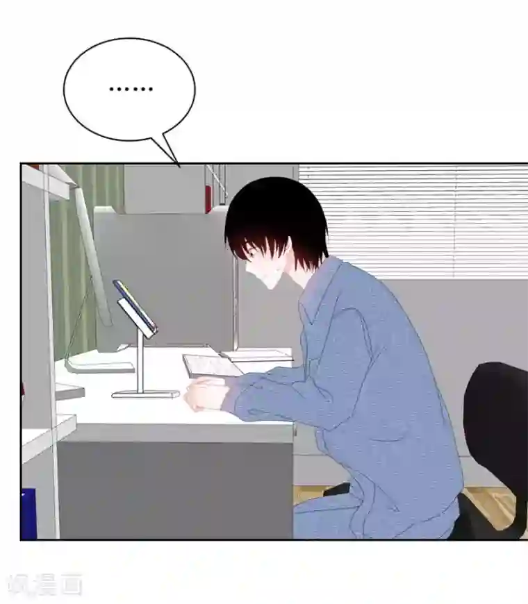 圈地自萌第27话 我好开心