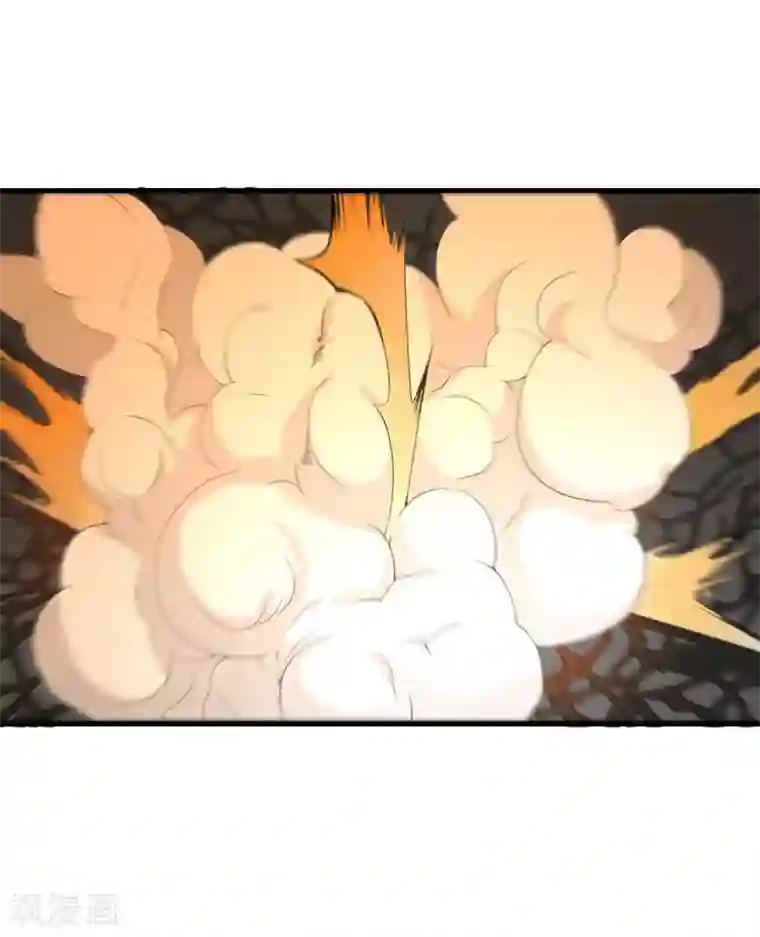 我的妹妹有毒第35话 由我来守护一切