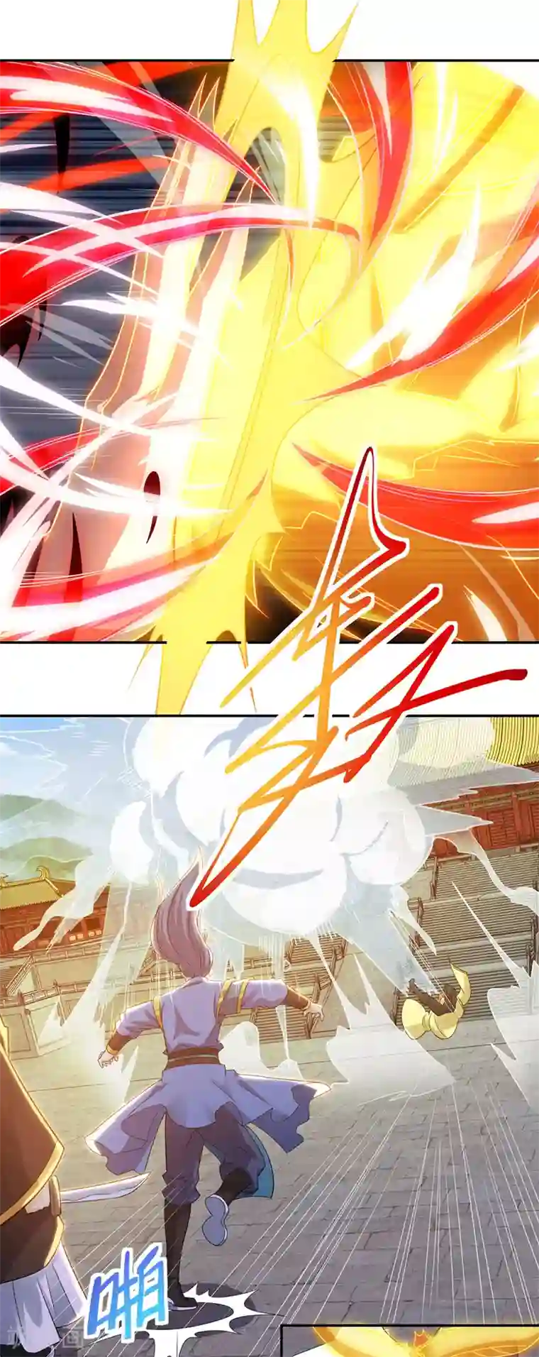 主宰三界第127话 萧帝受伤