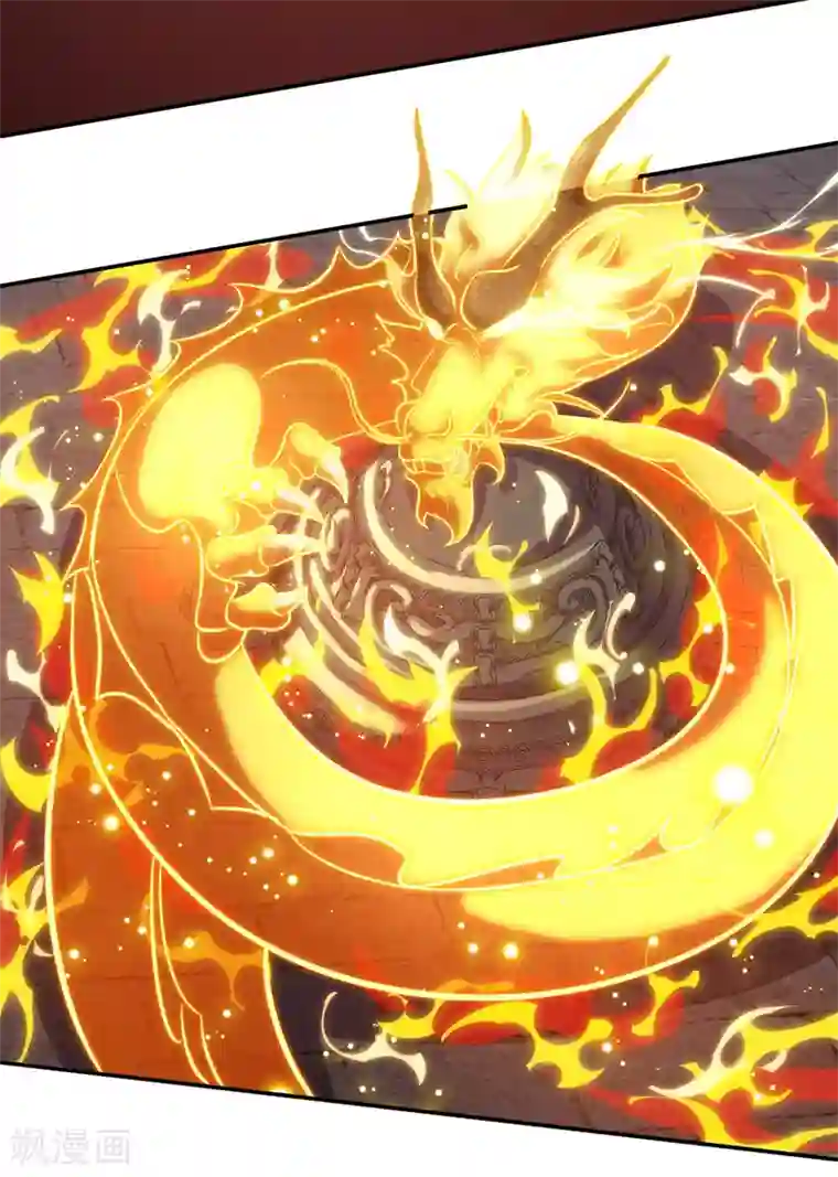 主宰三界第127话 萧帝受伤