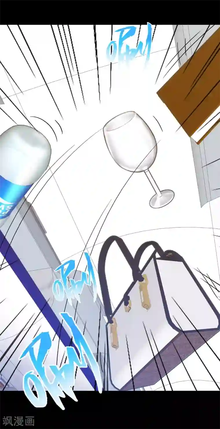 梦境：交错之影第37话 注定的缘分2