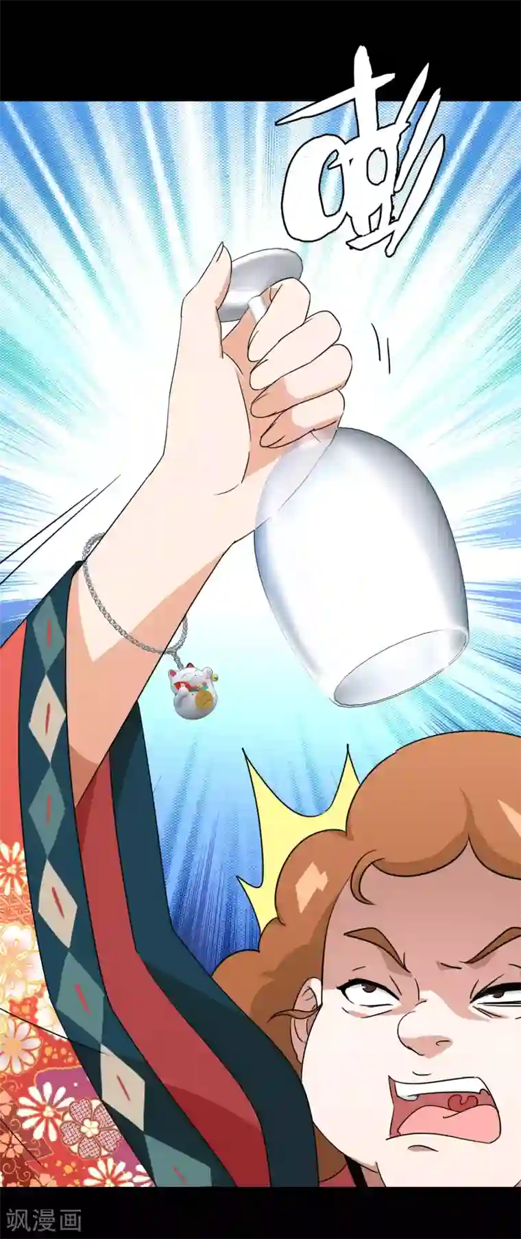 梦境：交错之影第37话 注定的缘分2