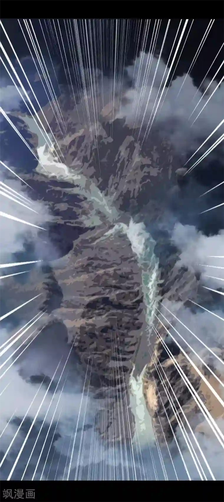 梦境：交错之影第37话 注定的缘分2