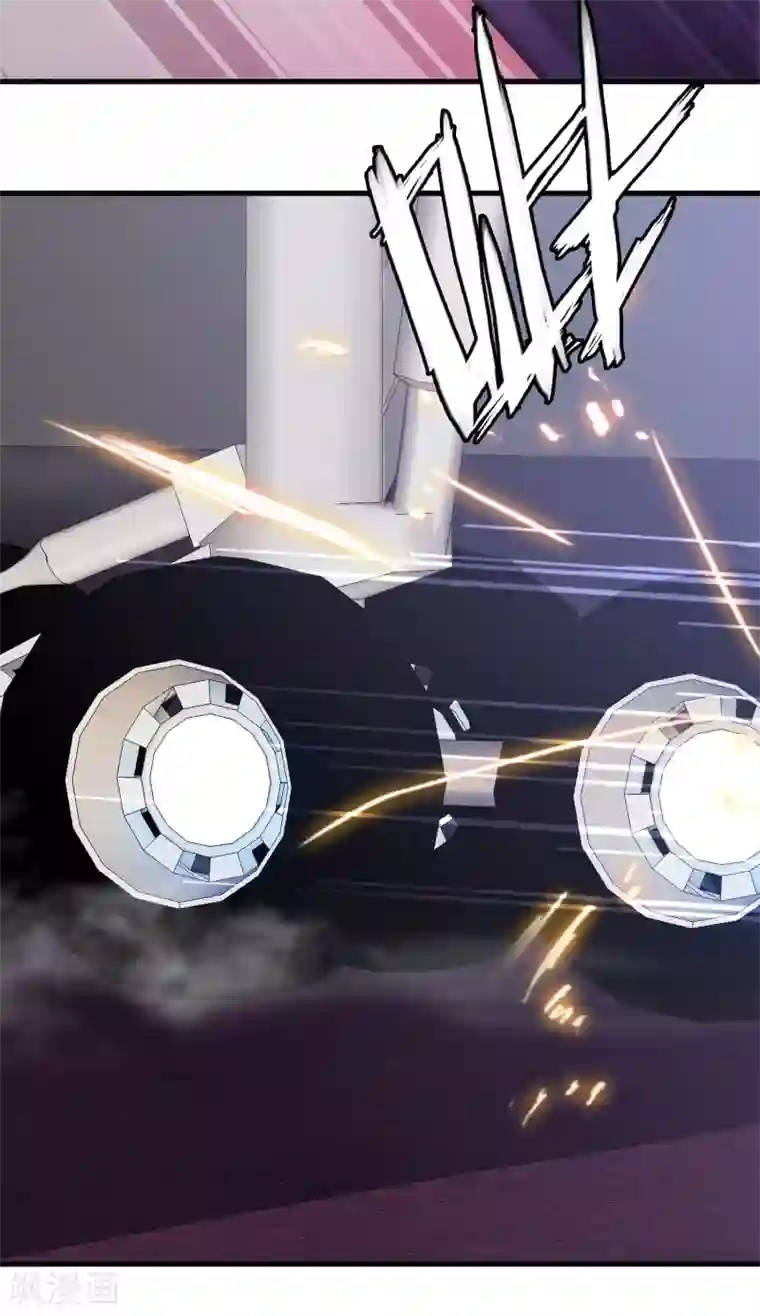 梦境：交错之影第37话 注定的缘分2