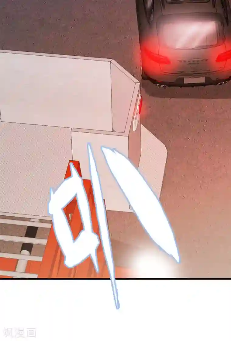 梦境：交错之影第37话 注定的缘分2