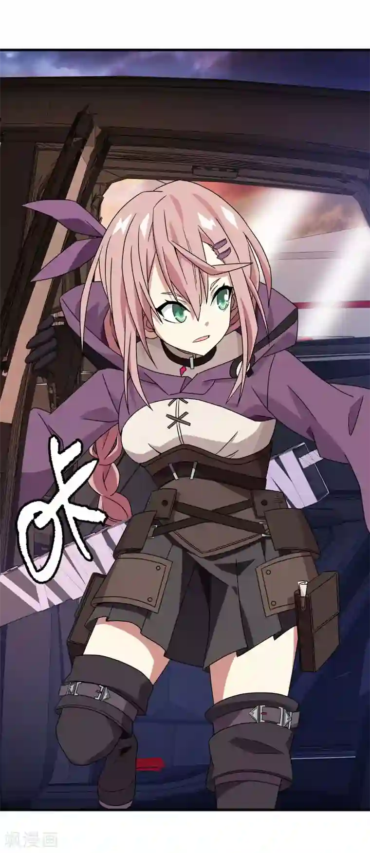 梦境：交错之影第37话 注定的缘分2