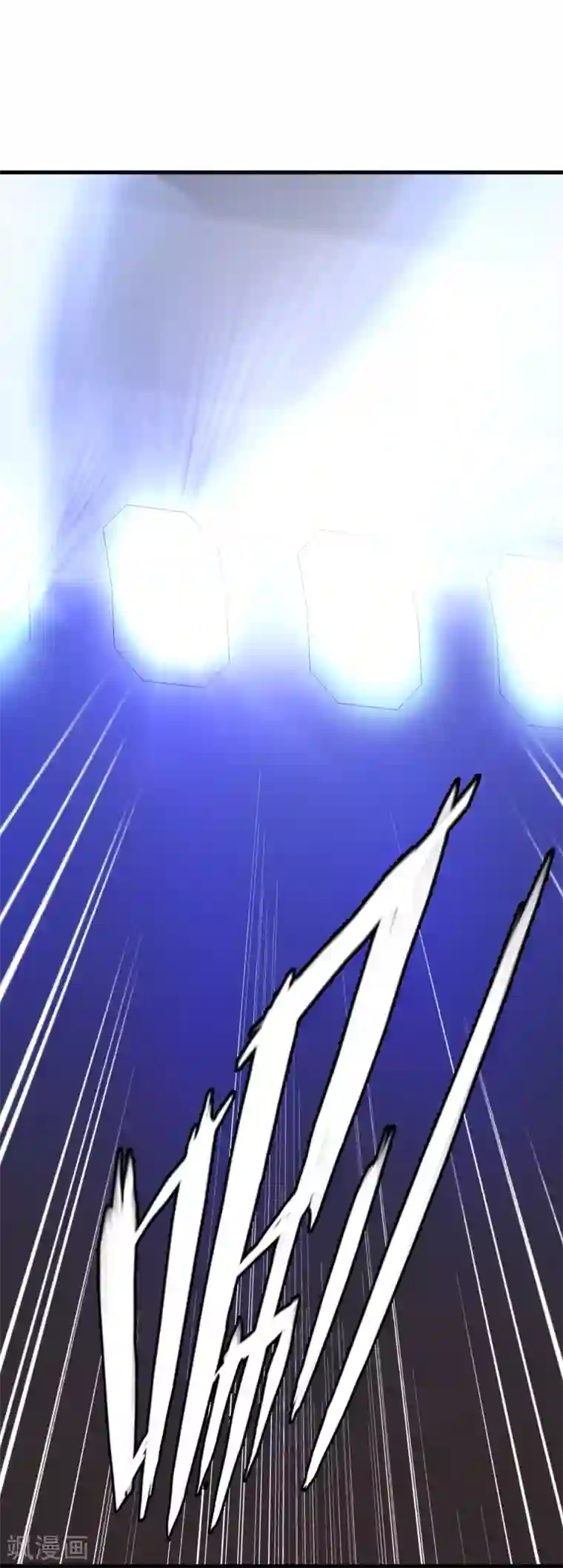 梦境：交错之影第37话 注定的缘分2